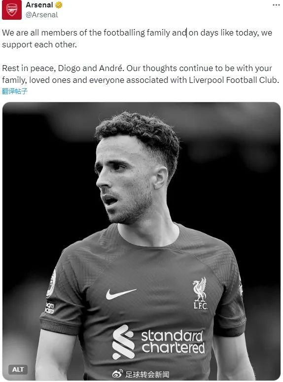 kaiyun-BBC：阿森纳运作哲凯赖什已有进展！枪手已初步谈判罗德里戈交易