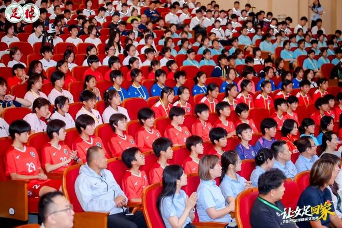 从西安到南沙，连接“丝绸之路”——我们的“校园足球季”继续火热