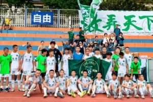 开云-记者:浙江U13六主力为何被罚坐冷板凳?教练要求“要先做好人”