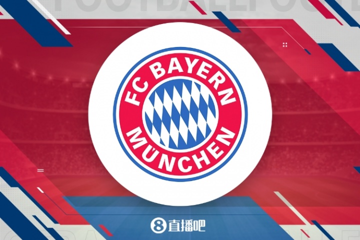 仅签4人!拜仁夏窗:标王迪亚斯&租杰克逊,16人离队&净收入615万